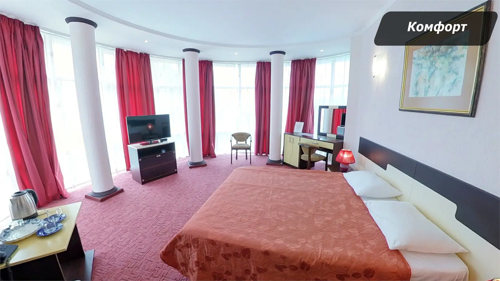 room image